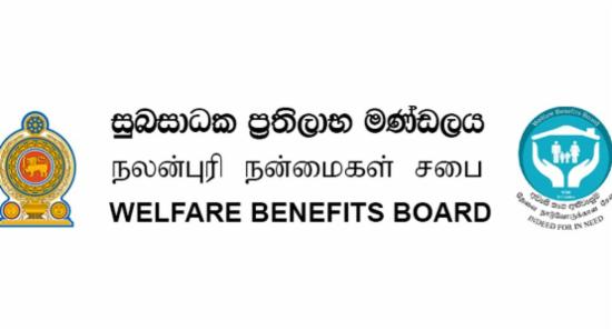 Elders' Allowance Available Through Post Offices